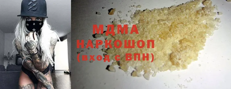 MDMA молли  Липки 